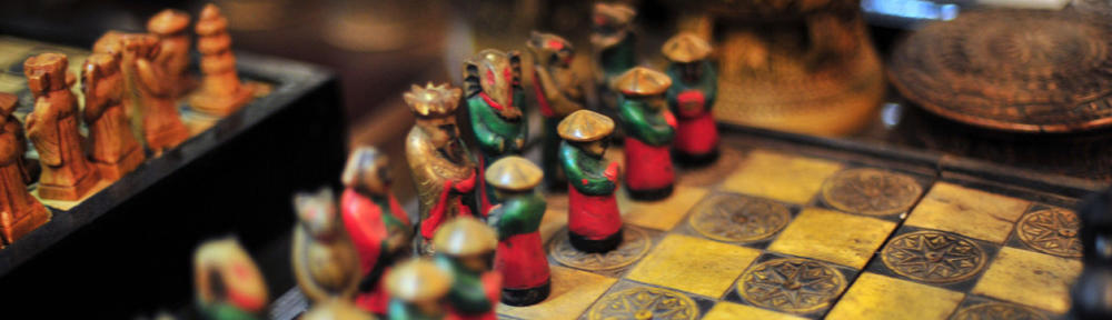 egavar